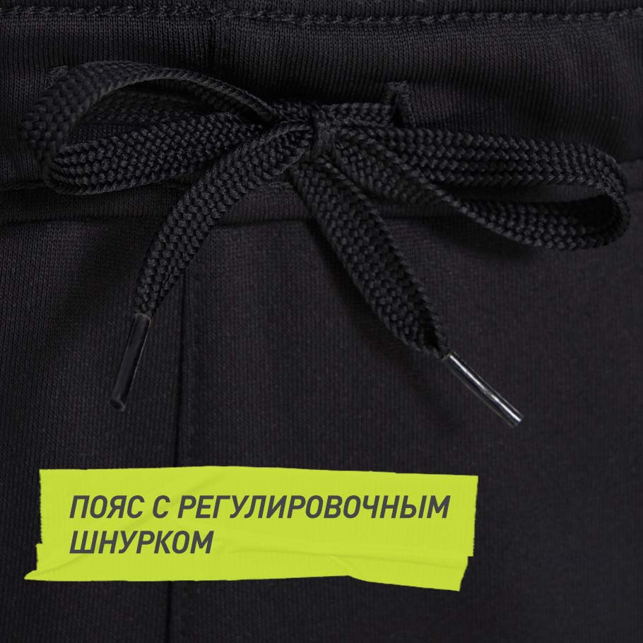 Промо изображение