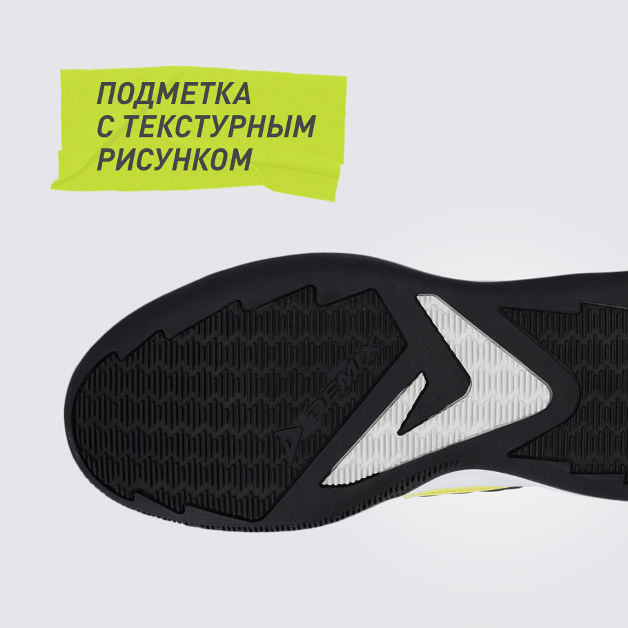 СЦЕПЛЕНИЕ С ПОВЕРХНОСТЬЮ