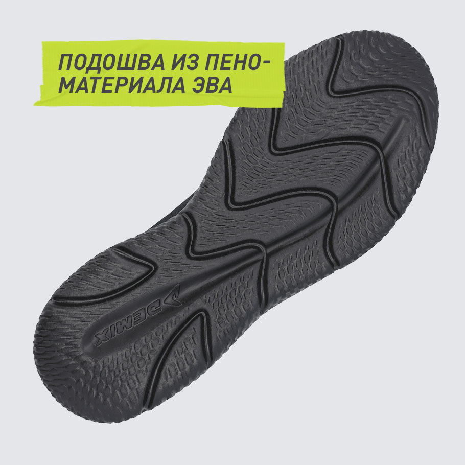 АМОРТИЗАЦИЯ