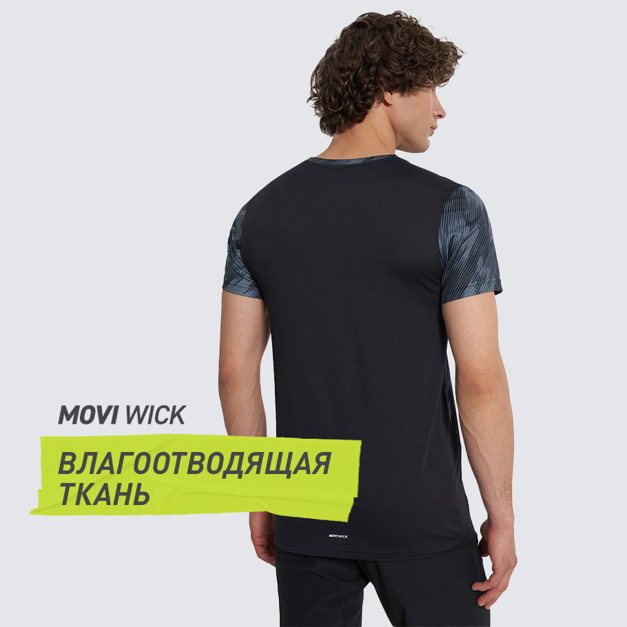 ОТВЕДЕНИЕ ВЛАГИ