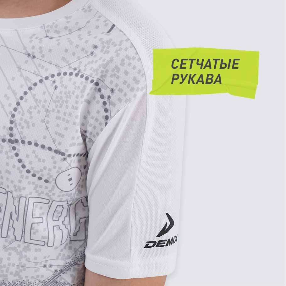 ДОПОЛНИТЕЛЬНАЯ ВЕНТИЛЯЦИЯ