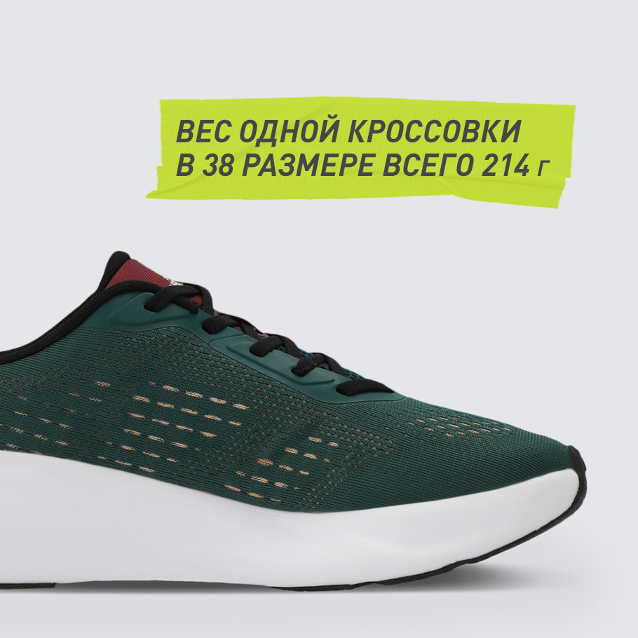 ЛЕГКОСТЬ