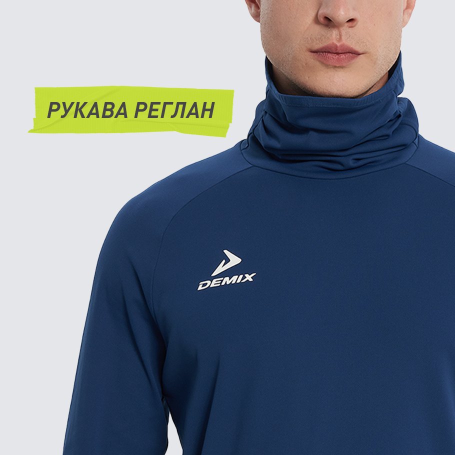 Промо изображение