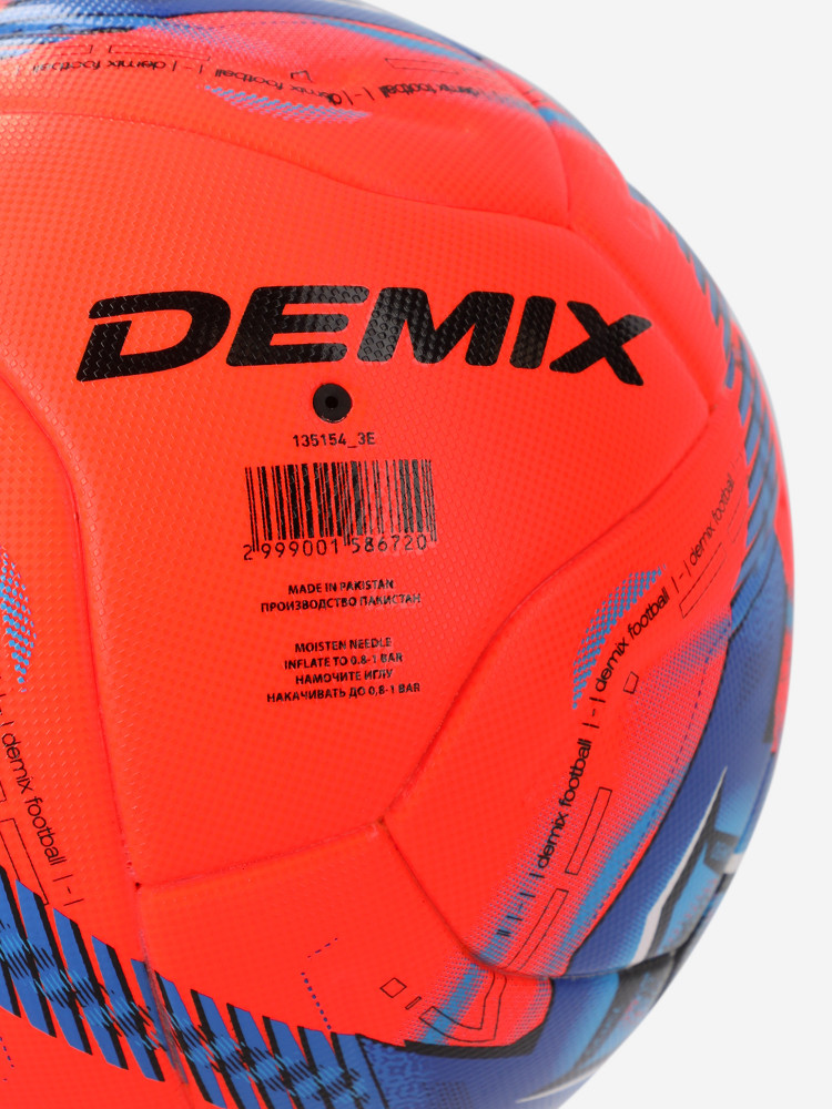 Мяч футбольный DF900 - фото 8