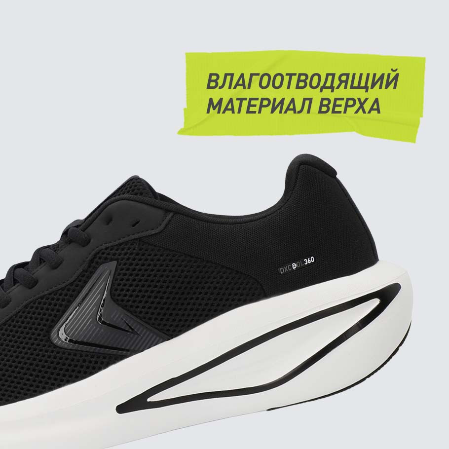 Промо изображение