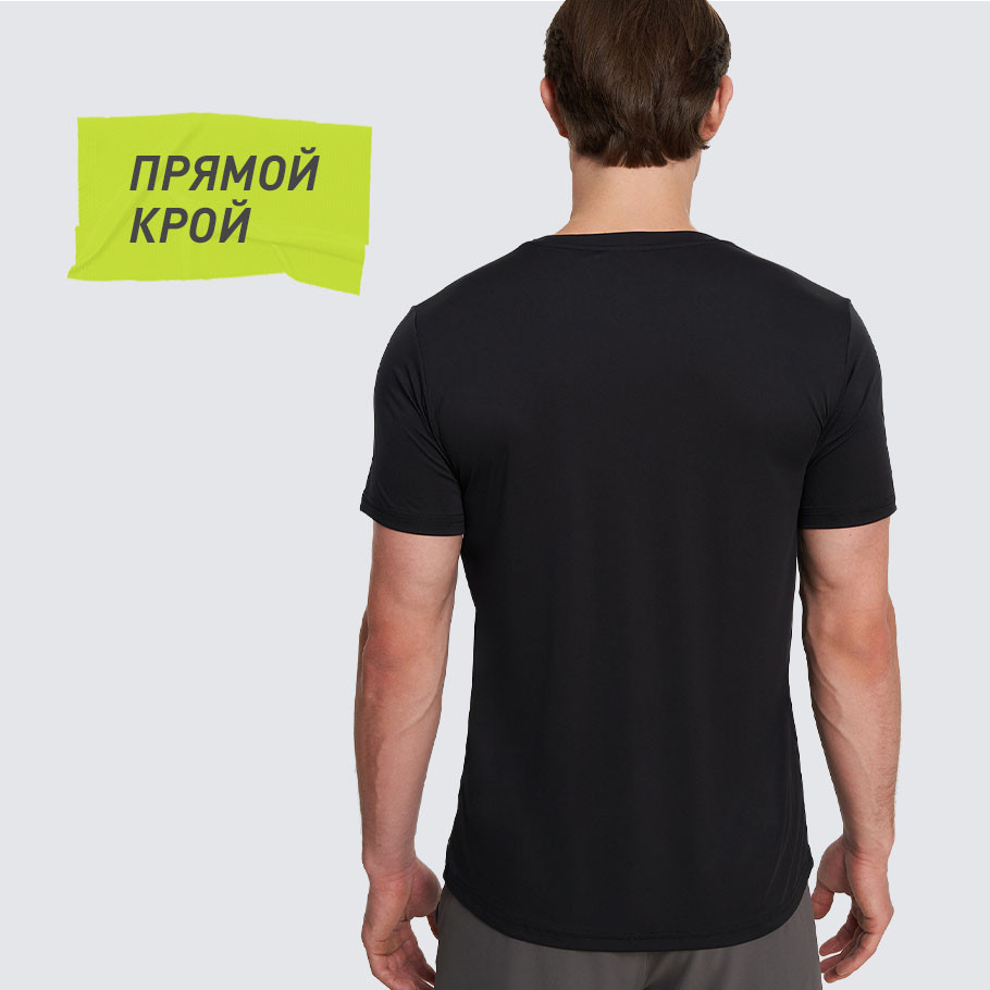 КОМФОРТНАЯ ПОСАДКА