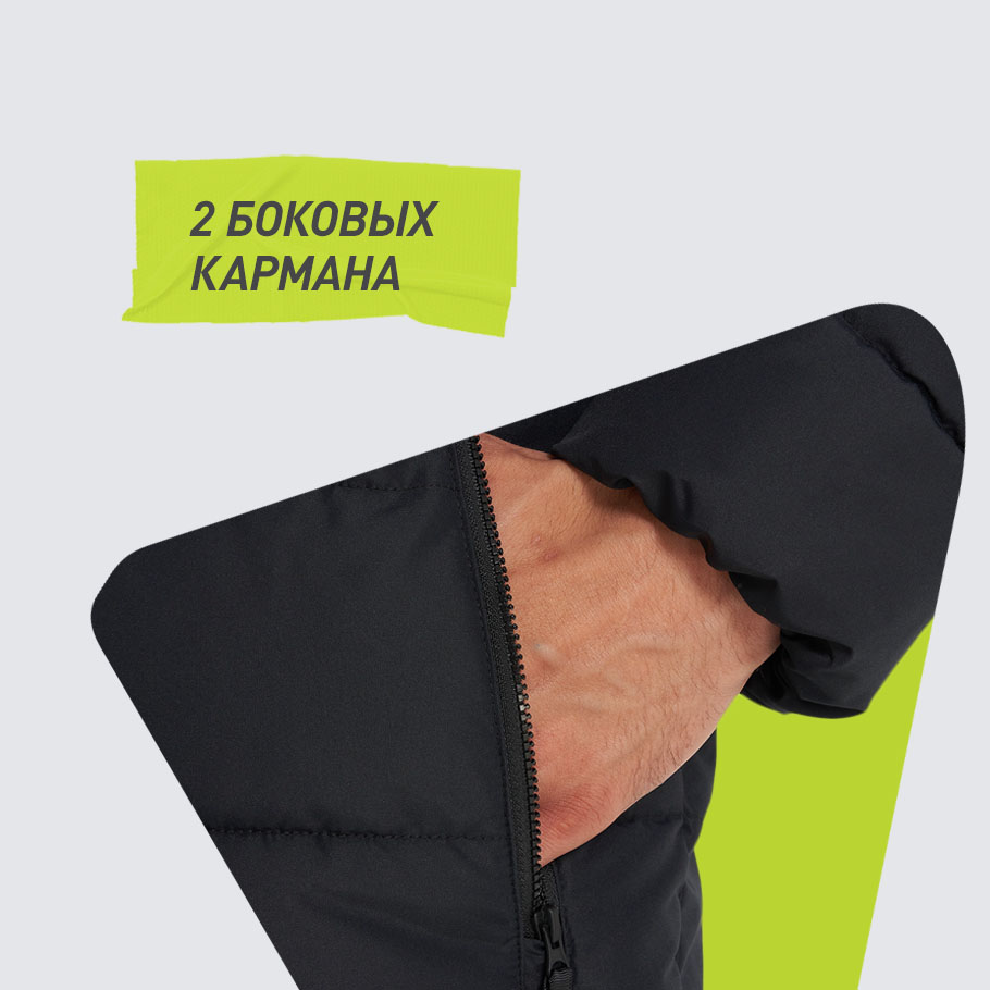 Промо изображение