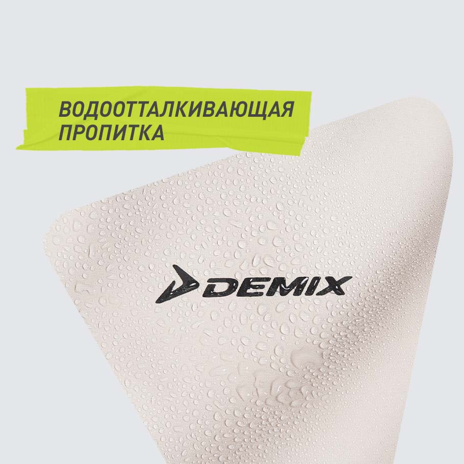 ЗАЩИТА ОТ ВЛАГИ