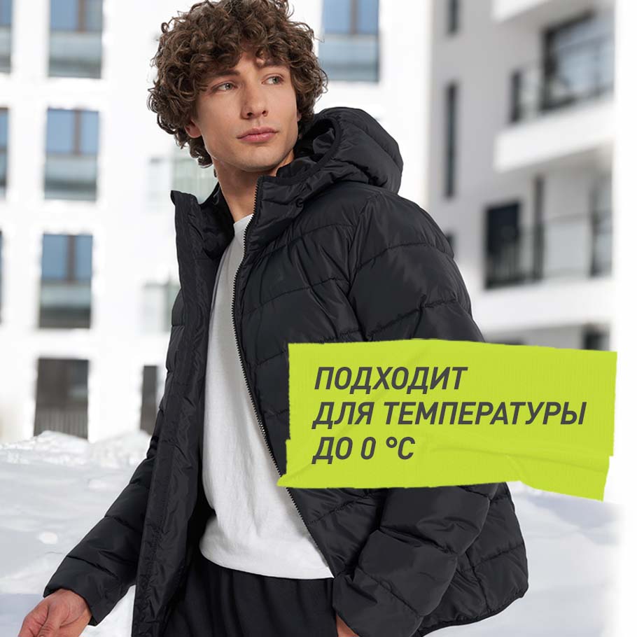 Промо изображение