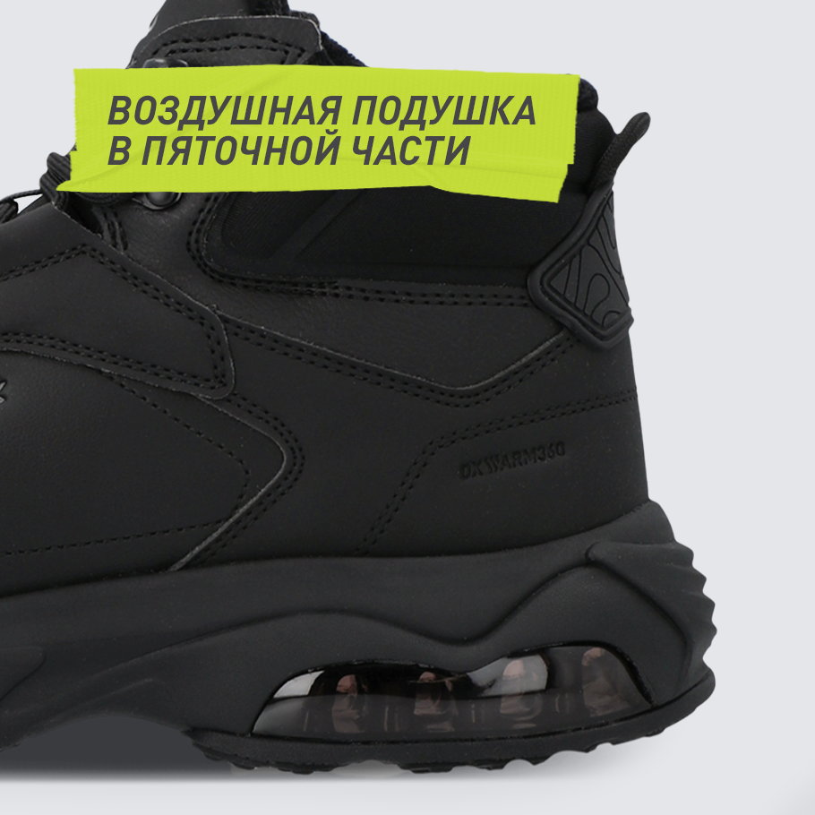 Промо изображение