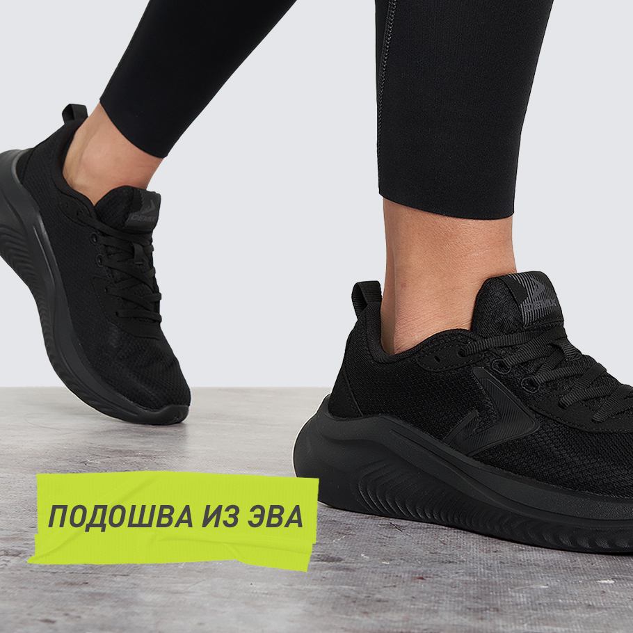 АМОРТИЗАЦИЯ