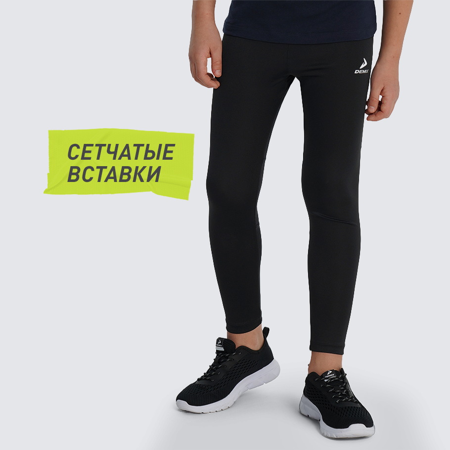 ДОПОЛНИТЕЛЬНАЯ ВЕНТИЛЯЦИЯ