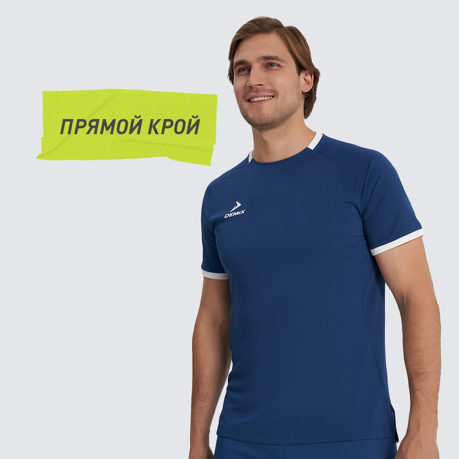 КОМФОРТНАЯ ПОСАДКА