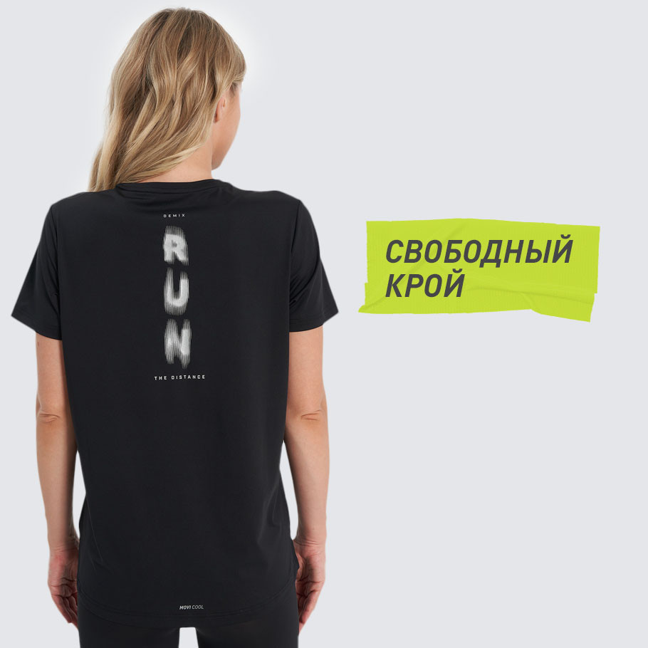 КОМФОРТНАЯ ПОСАДКА