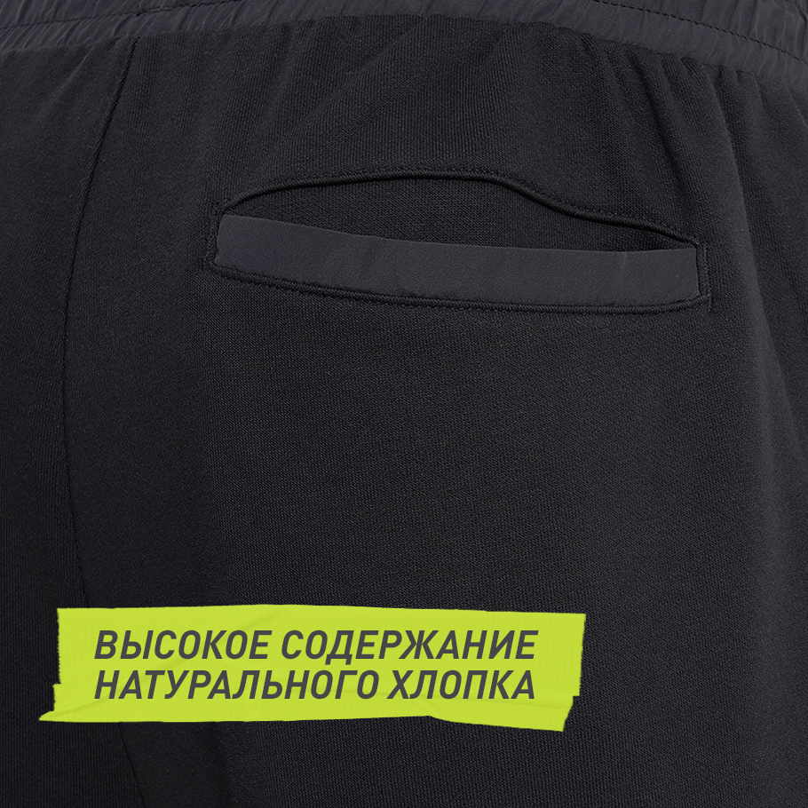 НАТУРАЛЬНЫЕ МАТЕРИАЛЫ