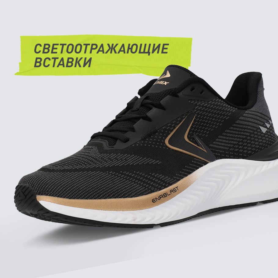 СВЕТООТРАЖАЮЩИЕ ЭЛЕМЕНТЫ