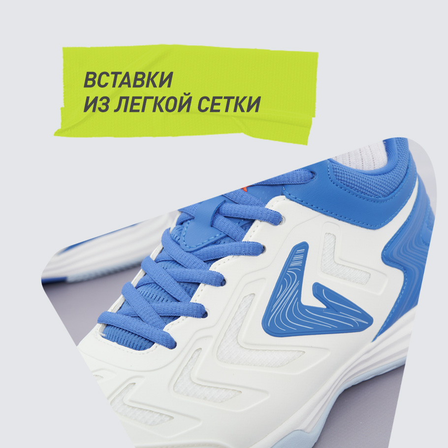 ДОПОЛНИТЕЛЬНАЯ ВЕНТИЛЯЦИЯ