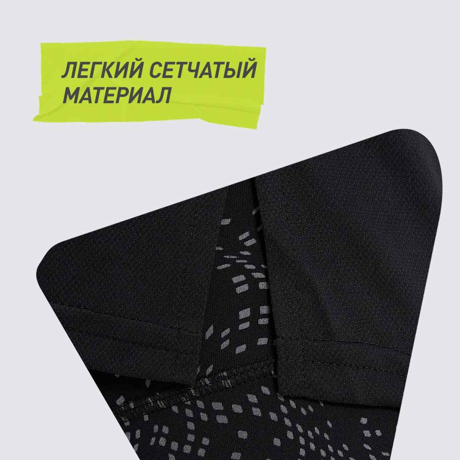 ДОПОЛНИТЕЛЬНАЯ ВЕНТИЛЯЦИЯ