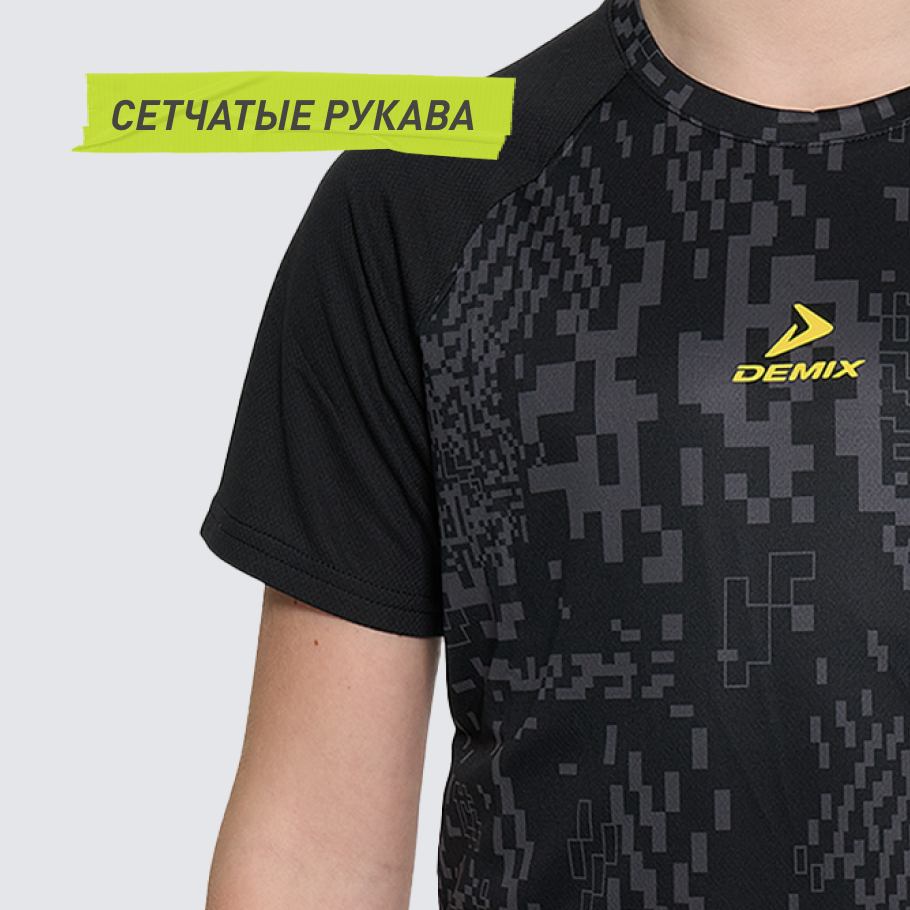 Промо изображение