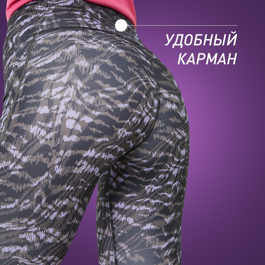 ПРАКТИЧНОСТЬ