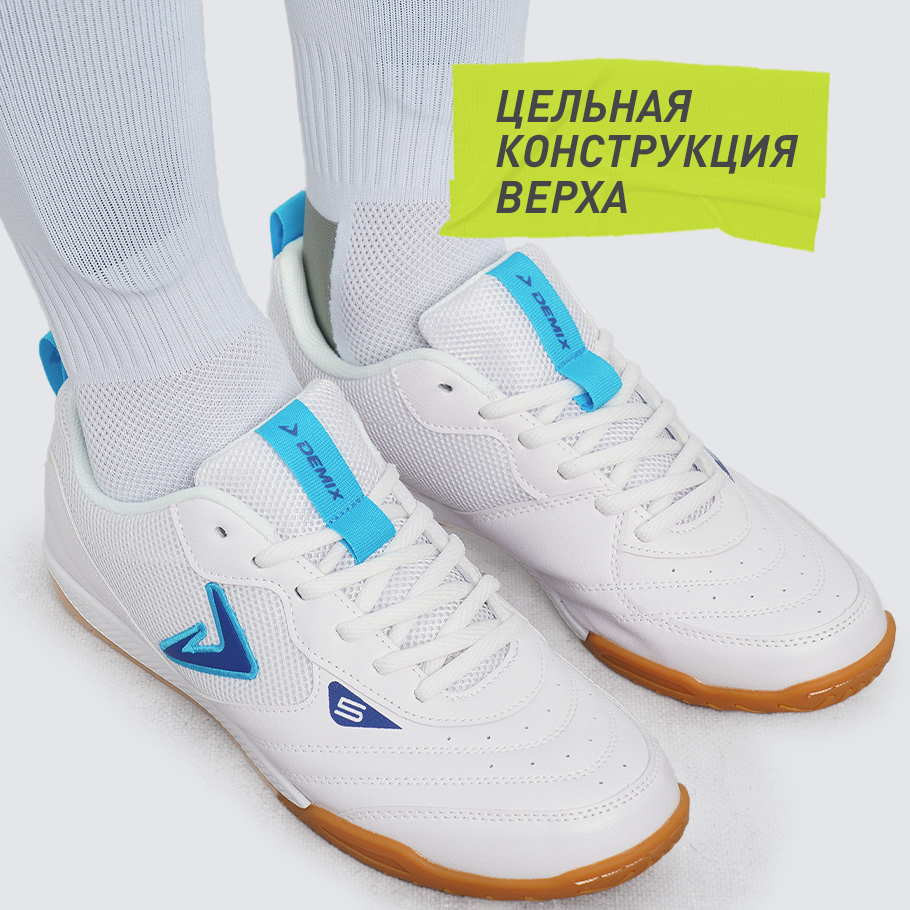 Промо изображение