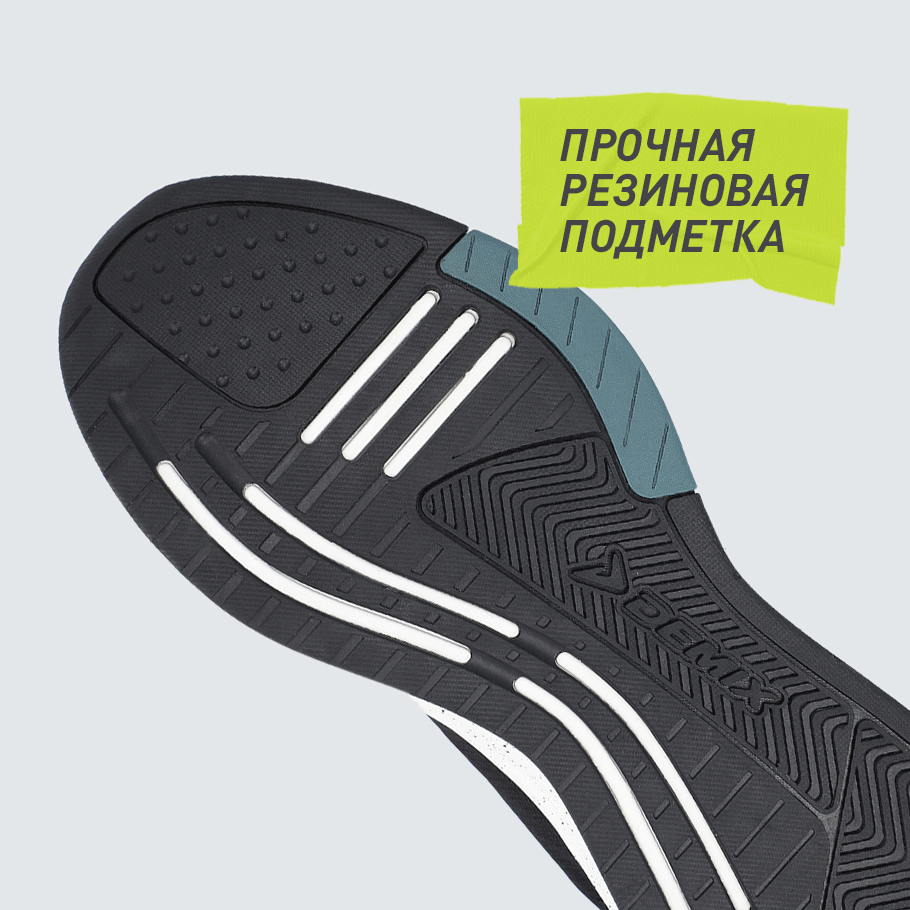 Сцепление с поверхностью