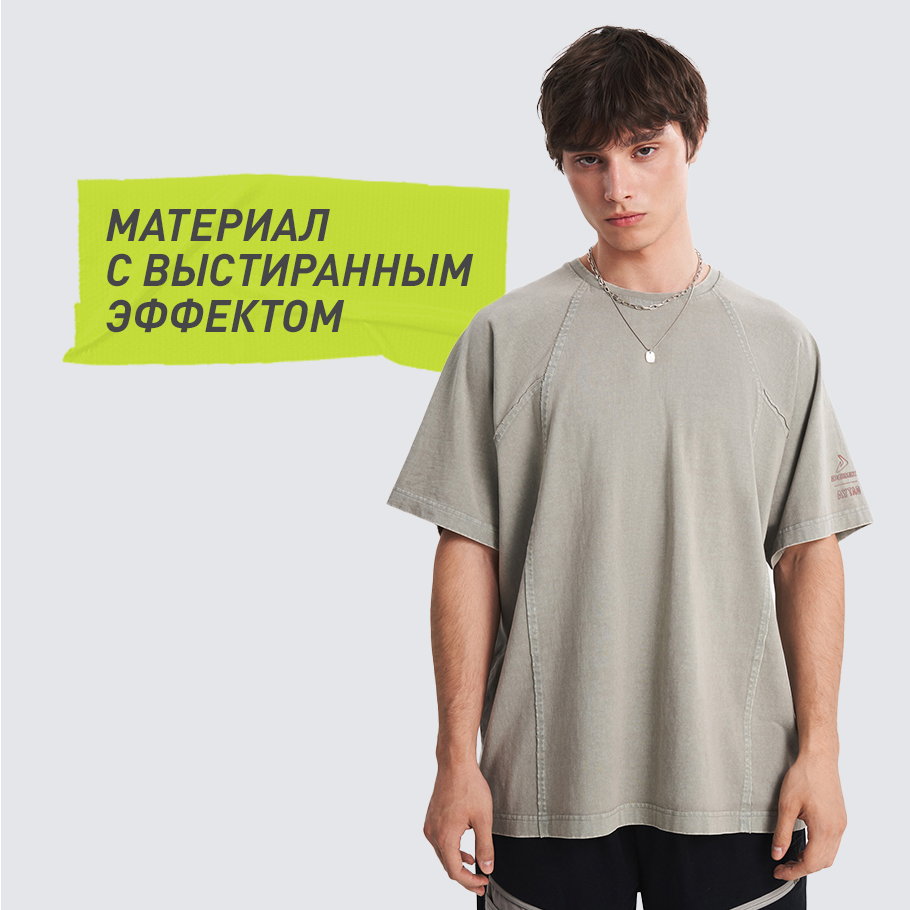 Промо изображение