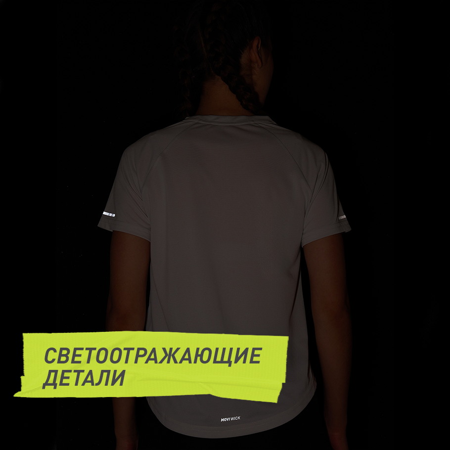 Промо изображение