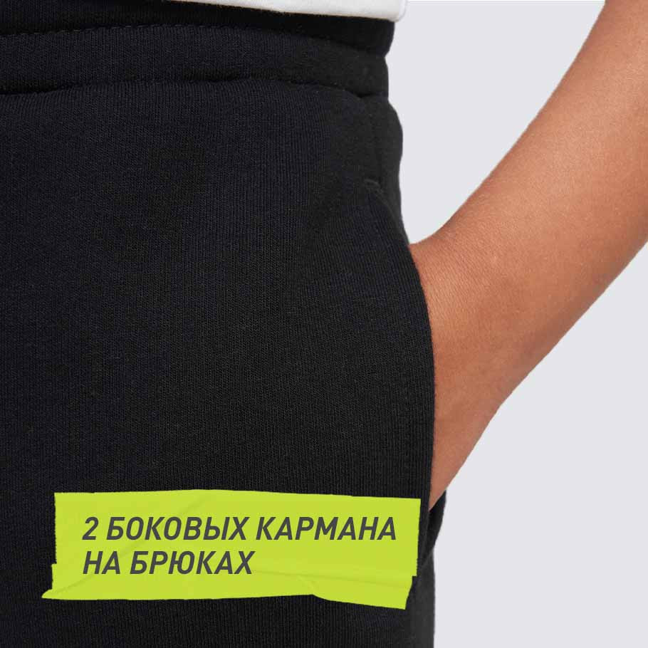 Промо изображение
