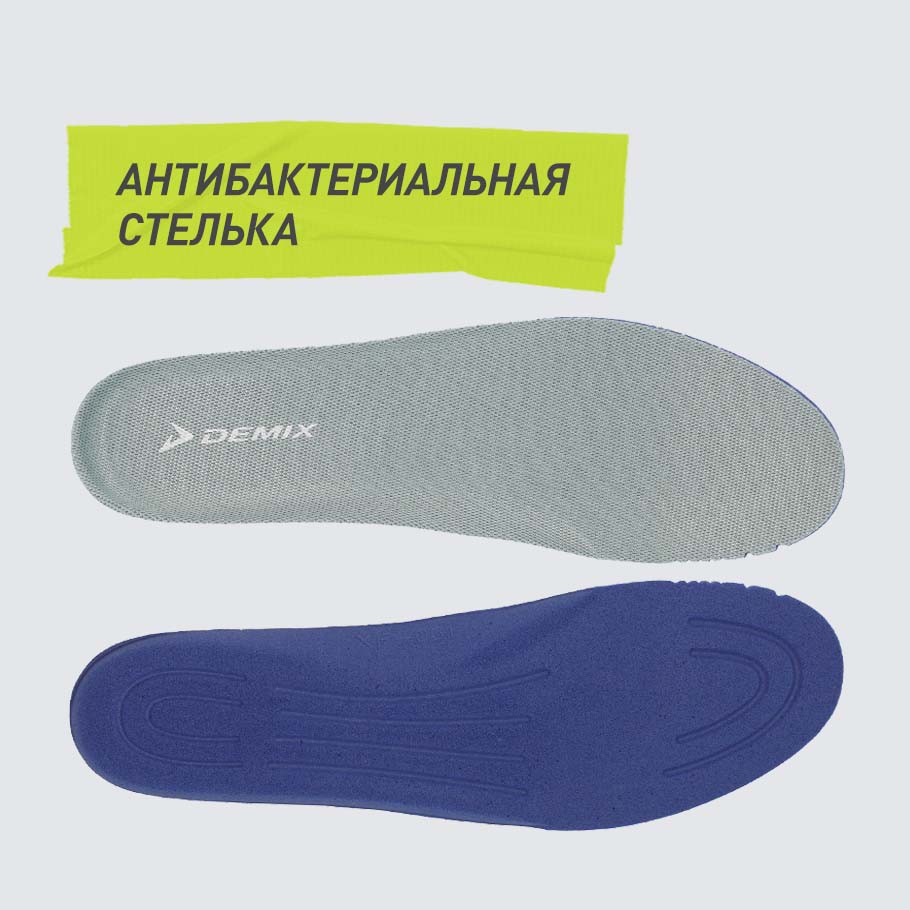 АНТИБАКТЕРИАЛЬНЫЙ ЭФФЕКТ