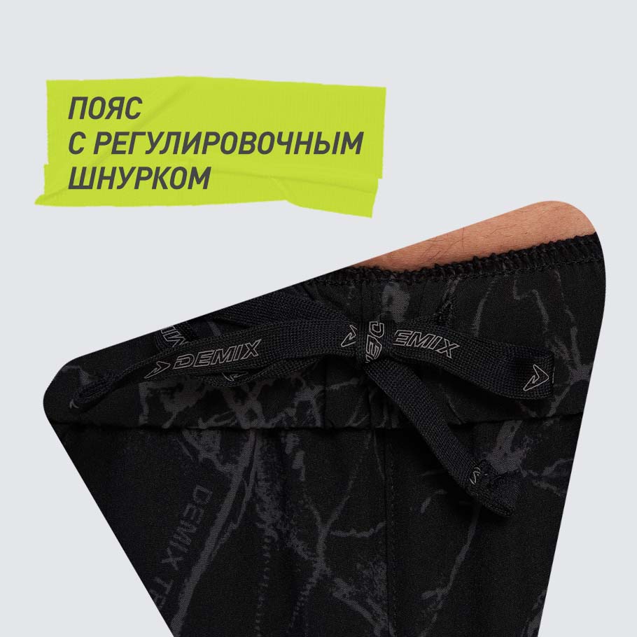 Промо изображение