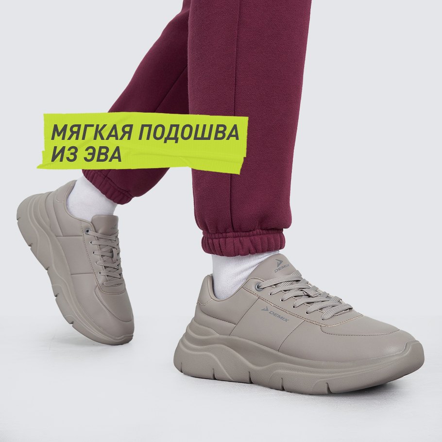 АМОРТИЗАЦИЯ