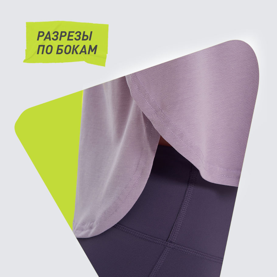 Промо изображение