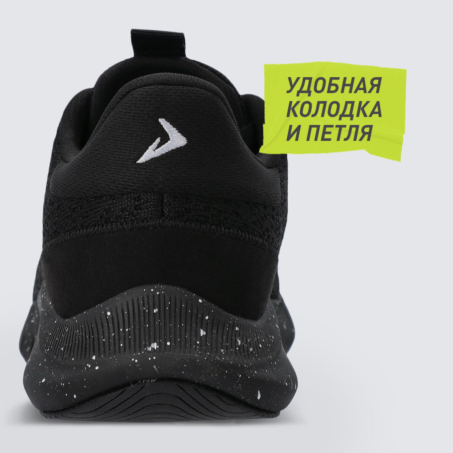 Промо изображение