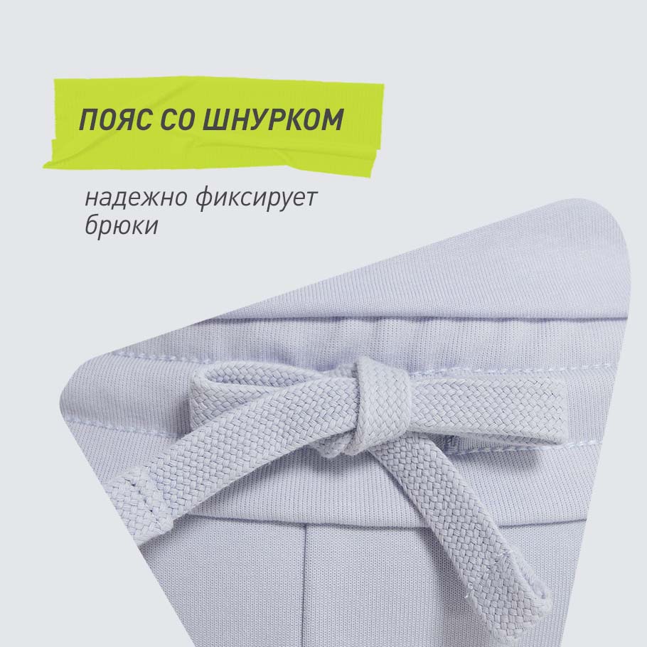 Промо изображение