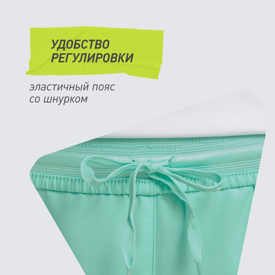 Промо изображение