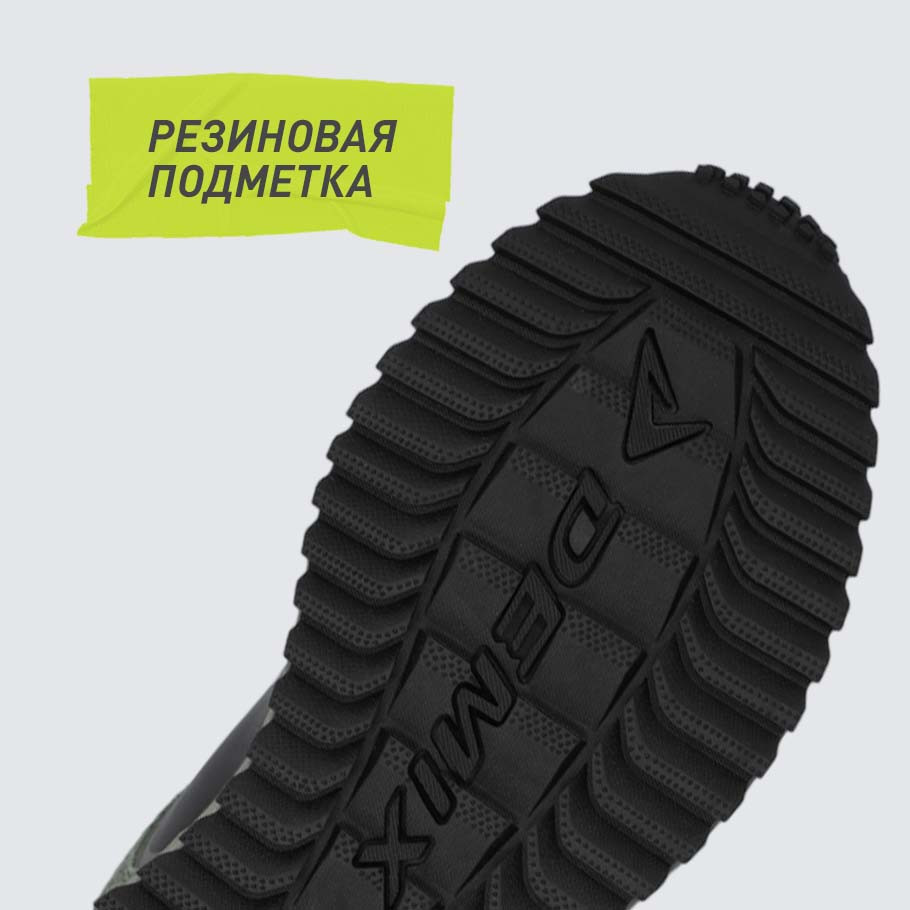 СЦЕПЛЕНИЕ С ПОВЕРХНОСТЬЮ