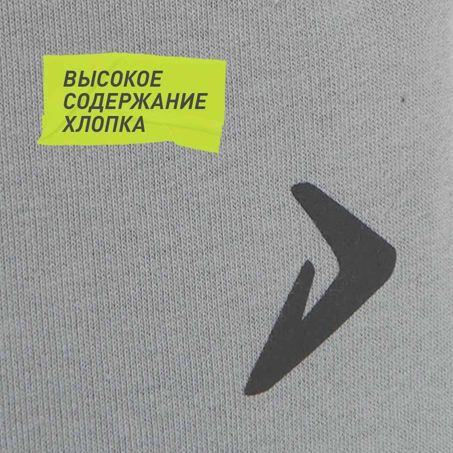 Натуральные материалы