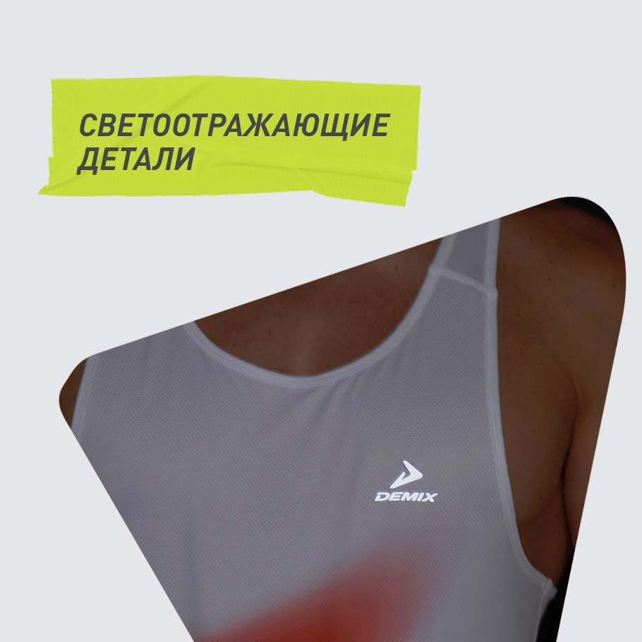 СВЕТООТРАЖАЮЩИЕ ЭЛЕМЕНТЫ