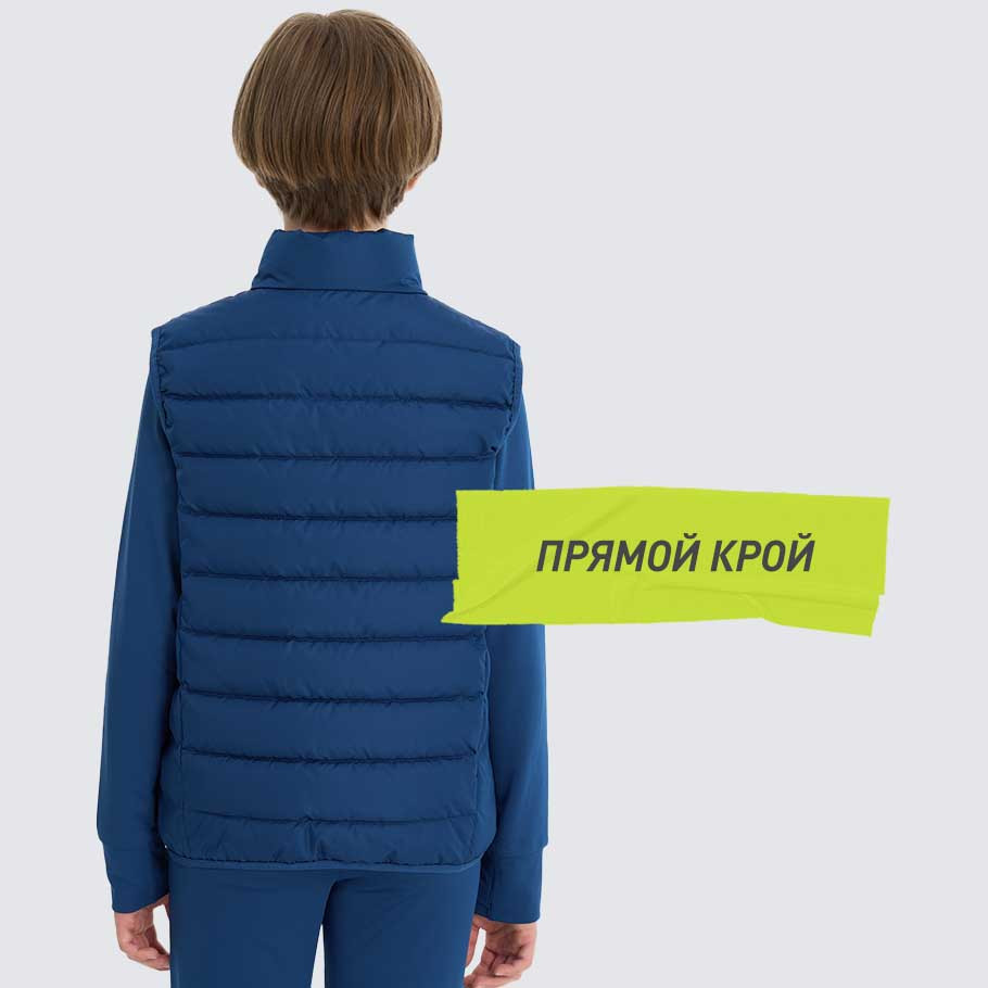 КОМФОРТНАЯ ПОСАДКА