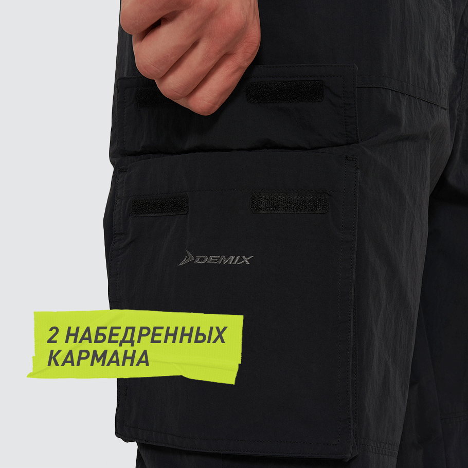 Промо изображение