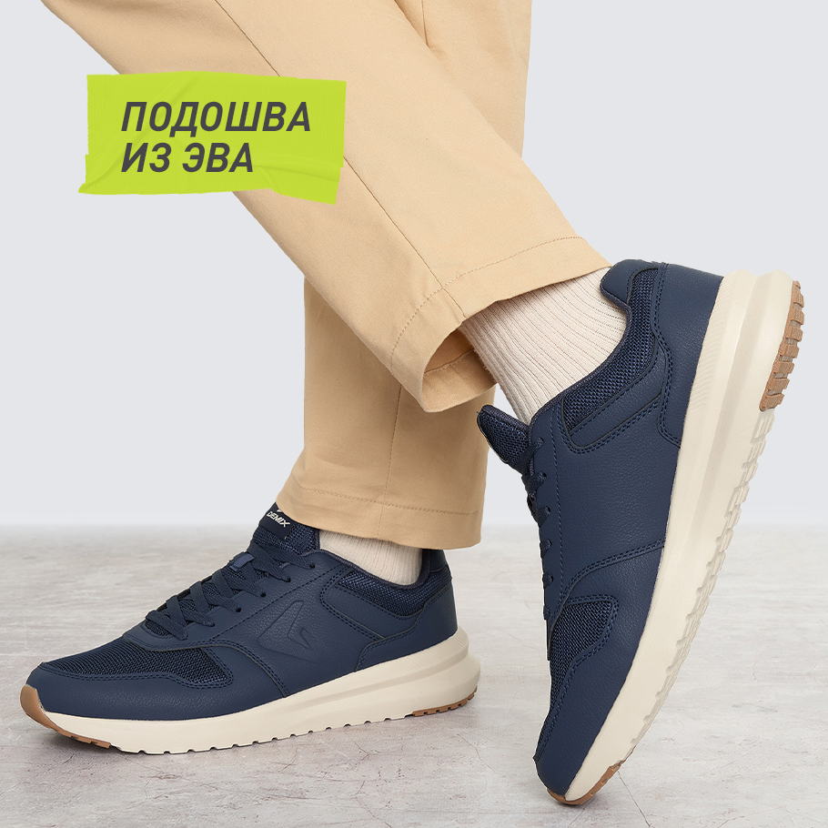 АМОРТИЗАЦИЯ