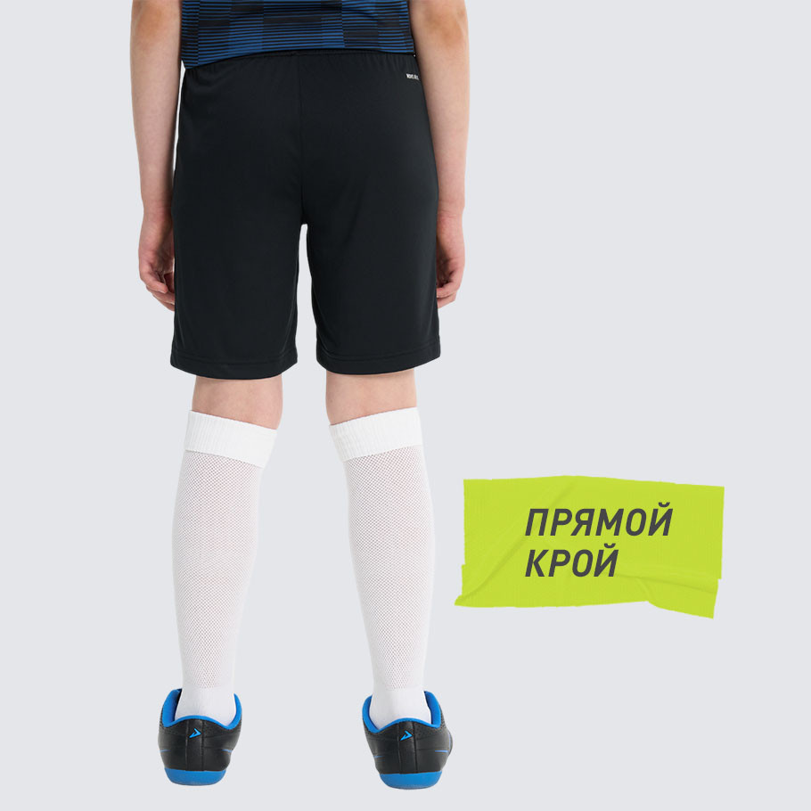 КОМФОРТНАЯ ПОСАДКА