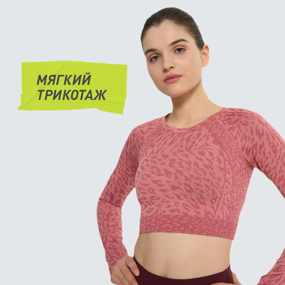 Промо изображение