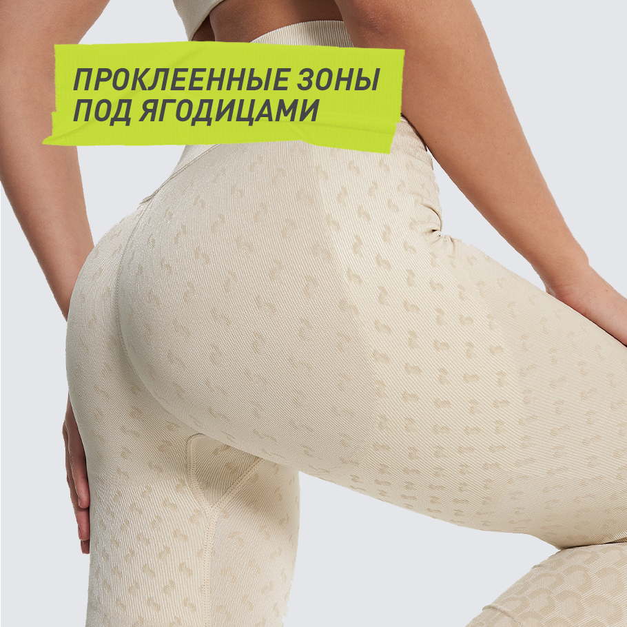 Промо изображение