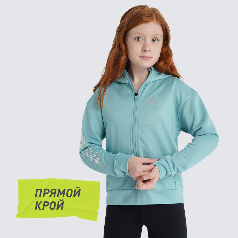 КОМФОРТНАЯ ПОСАДКА