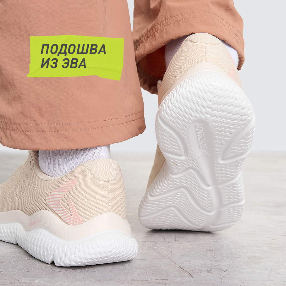 АМОРТИЗАЦИЯ