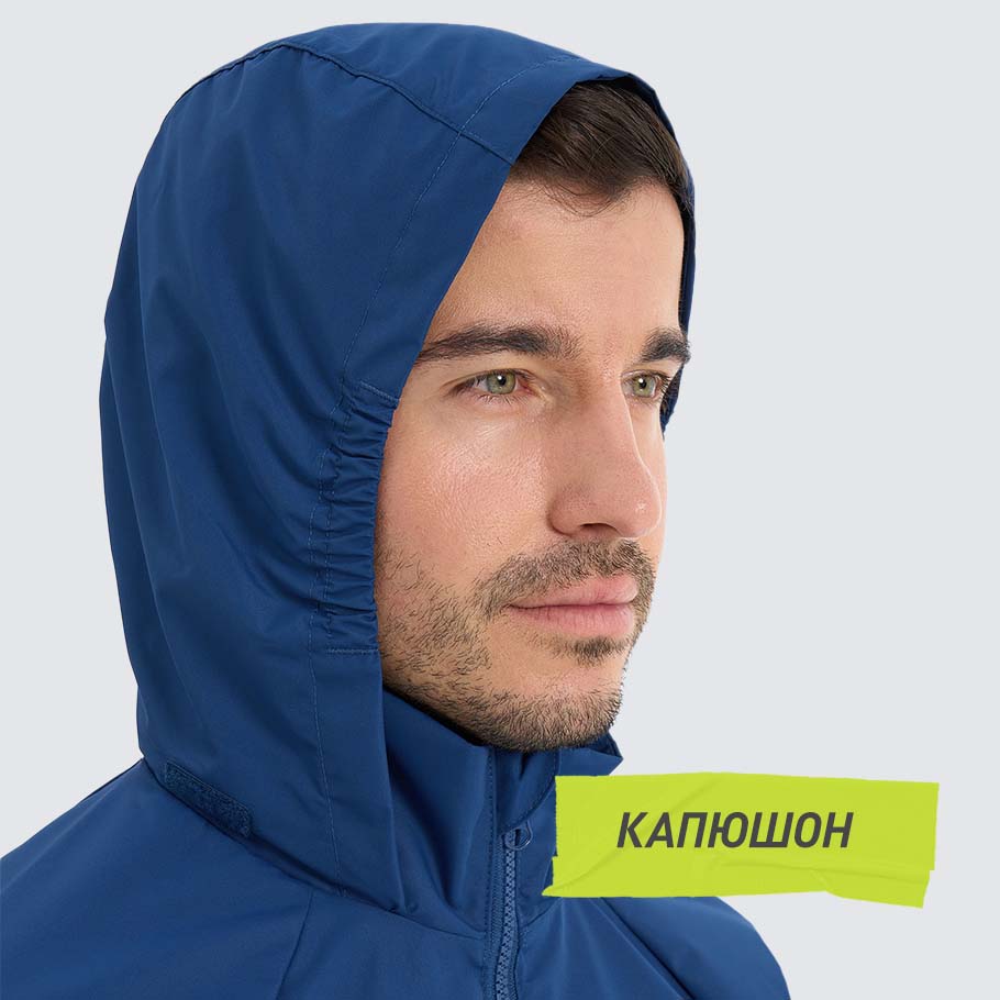 ЗАЩИТА ОТ ВЕТРА