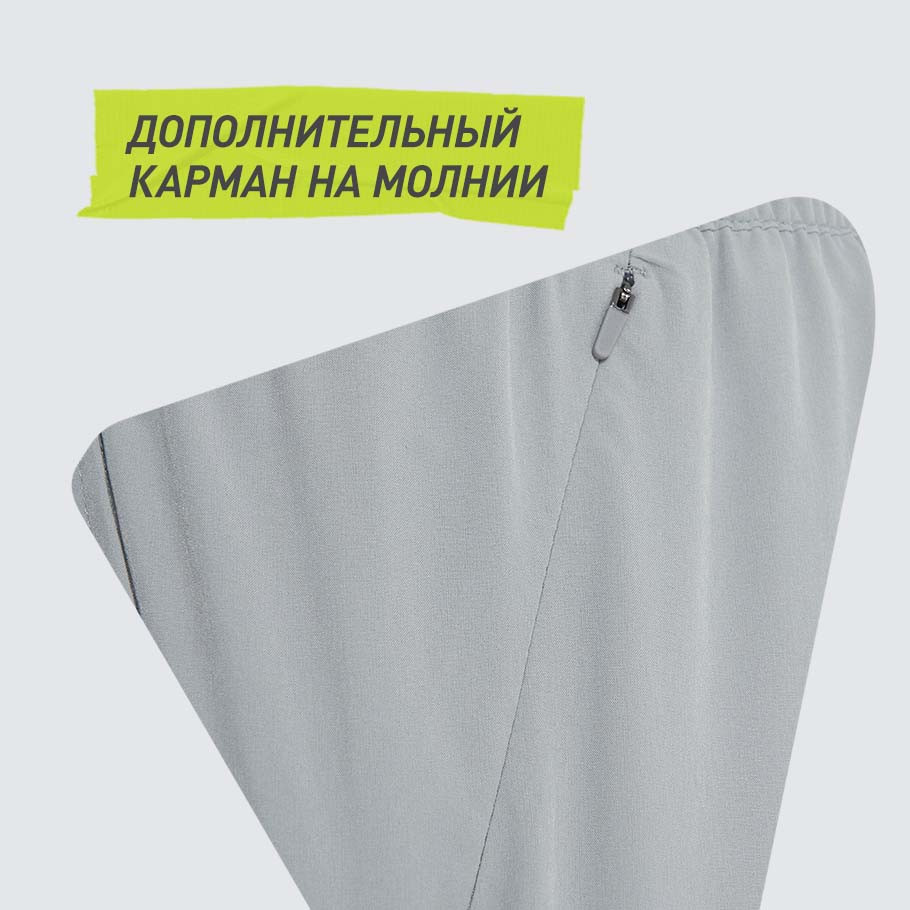 Промо изображение