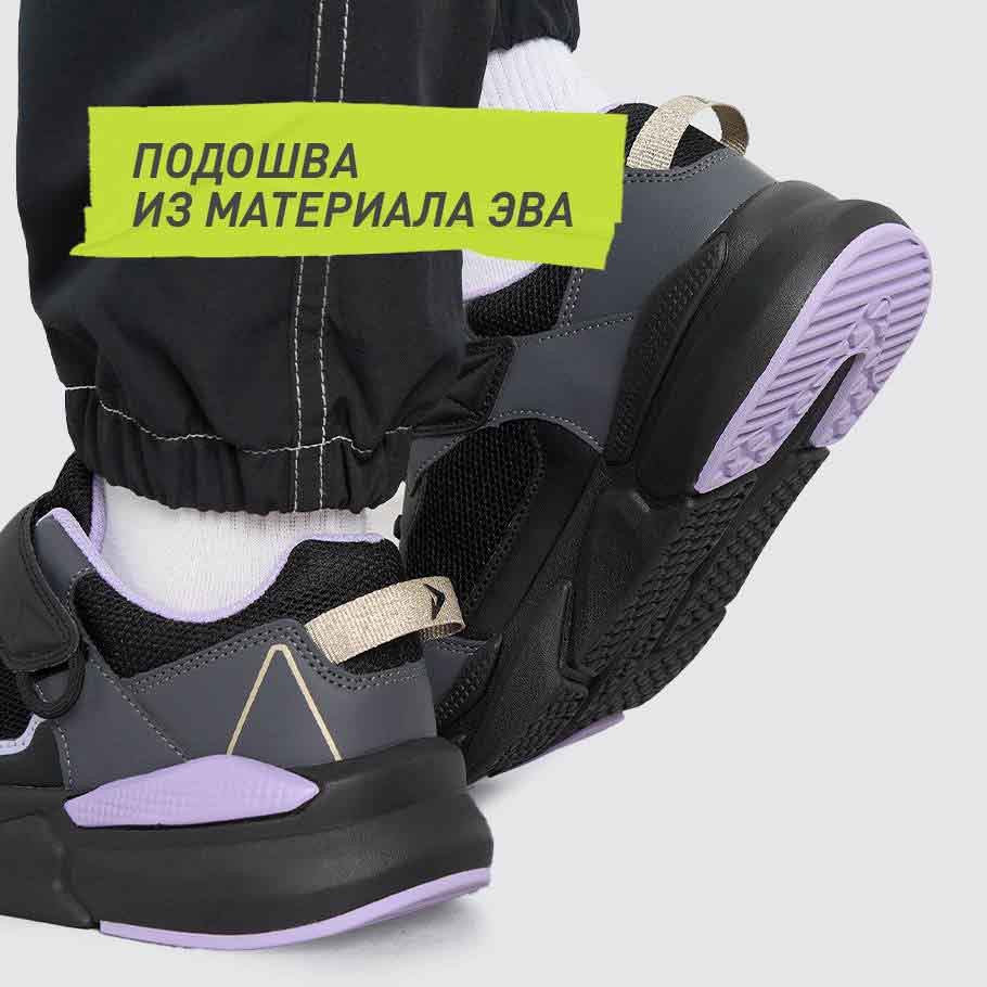 СЦЕПЛЕНИЕ С ПОВЕРХНОСТЬЮ